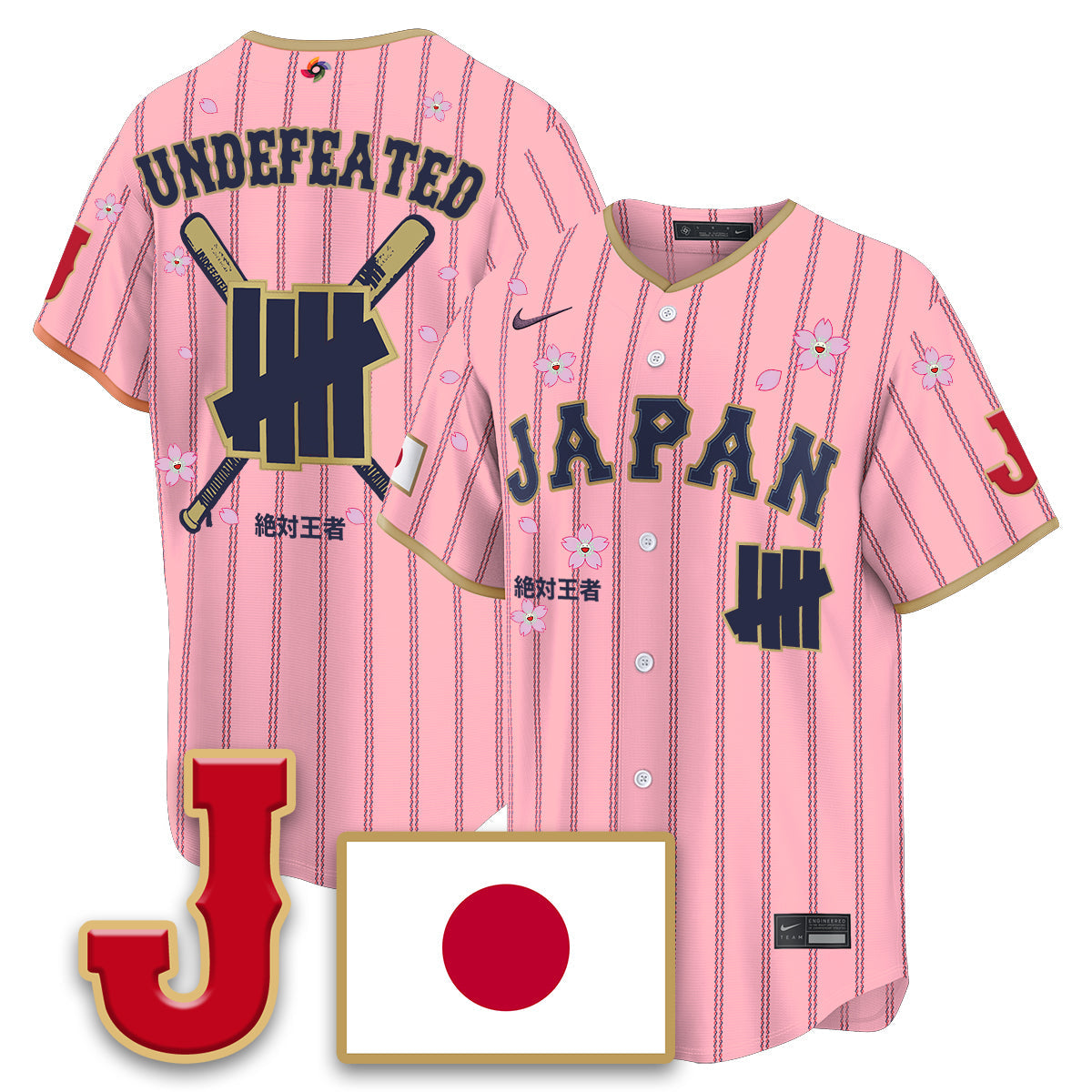 Japan Baseball x Undefeated 2026 World Baseball Classic Limited Jersey - All Stitched-DTD