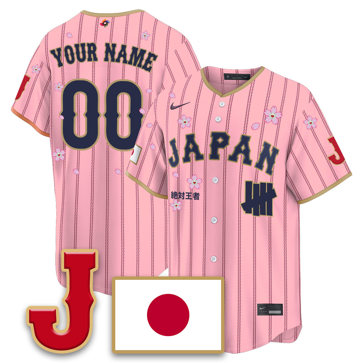 Japan Baseball x Undefeated 2026 World Baseball Classic Limited Jersey - All Stitched-DTD
