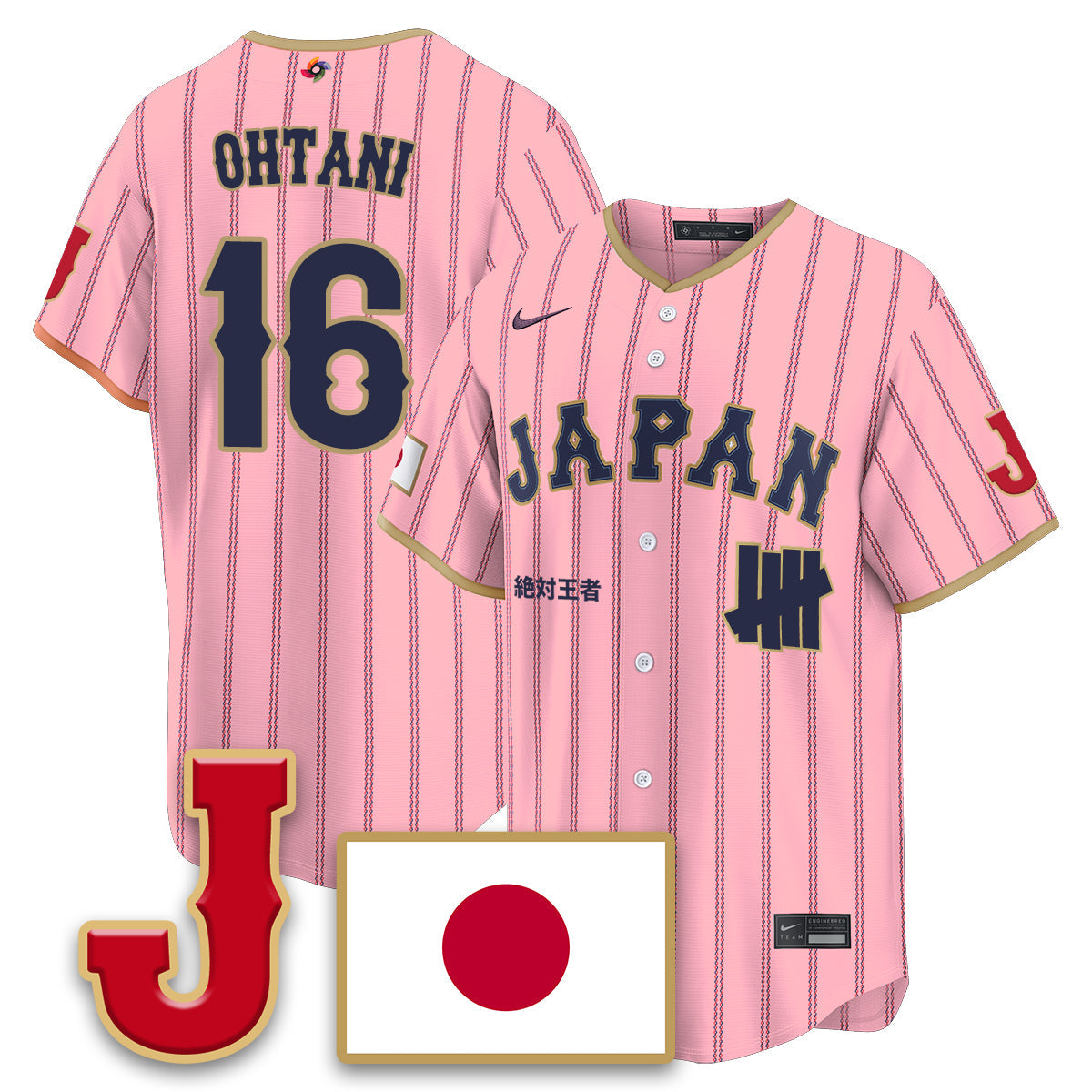 Japan Baseball x Undefeated 2026 World Baseball Classic Limited Jersey - All Stitched-DTD