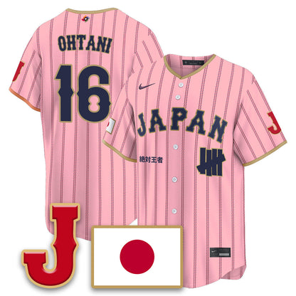 Japan Baseball x Undefeated 2026 World Baseball Classic Limited Jersey - All Stitched-DTD