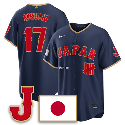 Japan Baseball x Undefeated 2026 World Baseball Classic Limited Jersey - All Stitched-DTD