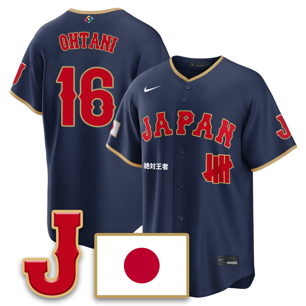 Japan Baseball x Undefeated 2026 World Baseball Classic Limited Jersey - All Stitched-DTD