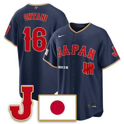Japan Baseball x Undefeated 2026 World Baseball Classic Limited Jersey - All Stitched-DTD