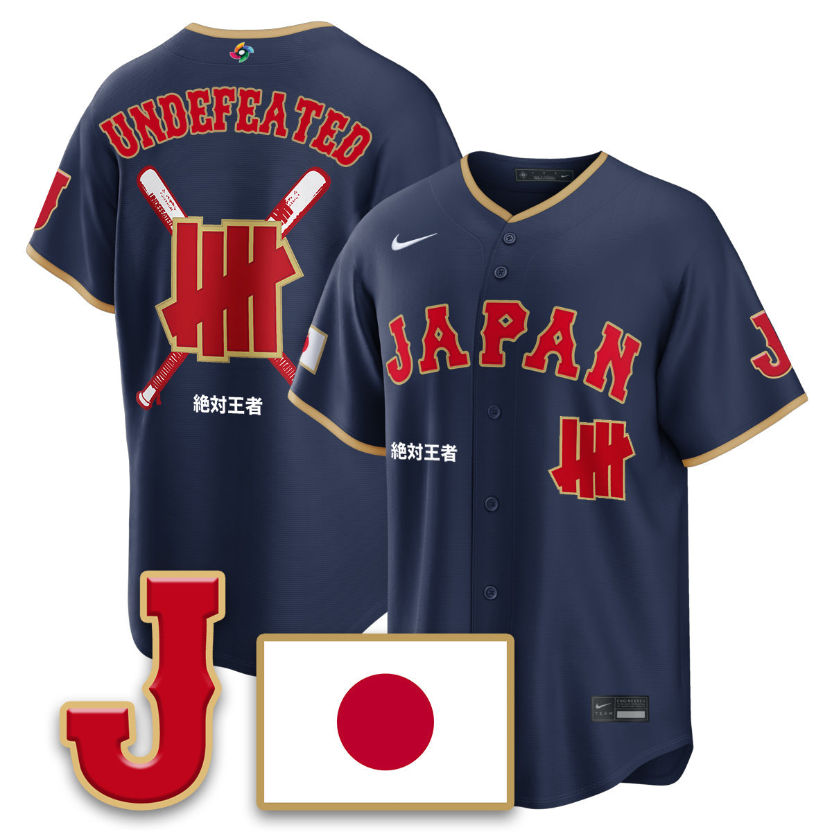 Japan Baseball x Undefeated 2026 World Baseball Classic Limited Jersey - All Stitched-DTD