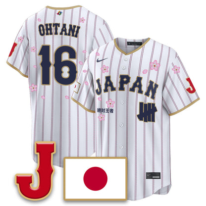 Japan Baseball x Undefeated 2026 World Baseball Classic Limited Jersey - All Stitched-DTD