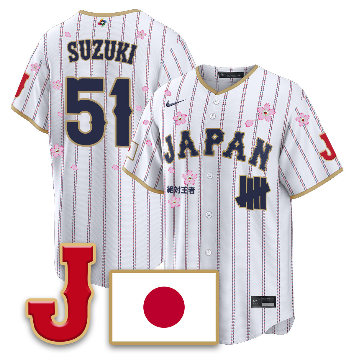 Japan Baseball x Undefeated 2026 World Baseball Classic Limited Jersey - All Stitched-DTD