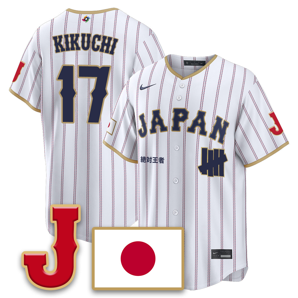 Japan Baseball x Undefeated 2026 World Baseball Classic Limited Jersey - All Stitched-DTD