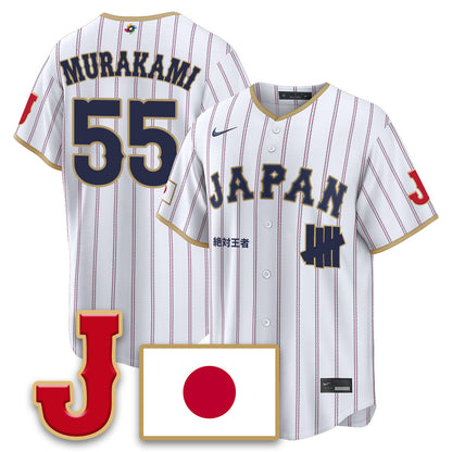 Japan Baseball x Undefeated 2026 World Baseball Classic Limited Jersey - All Stitched-DTD