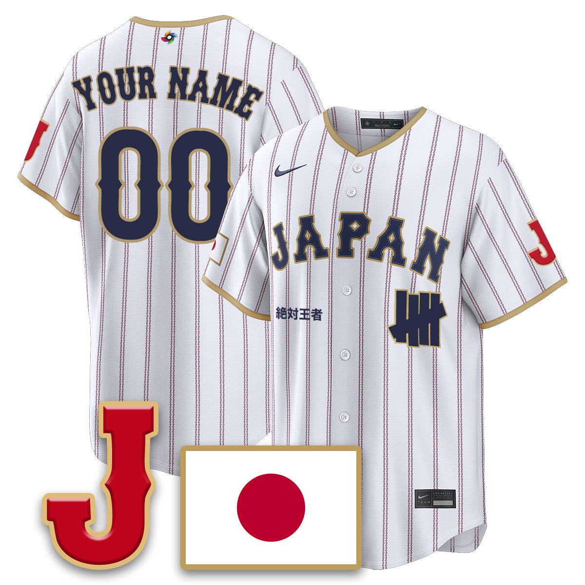 Custom Japan Baseball x Undefeated 2026 World Baseball Classic Limited Jersey - All Stitched-DTD