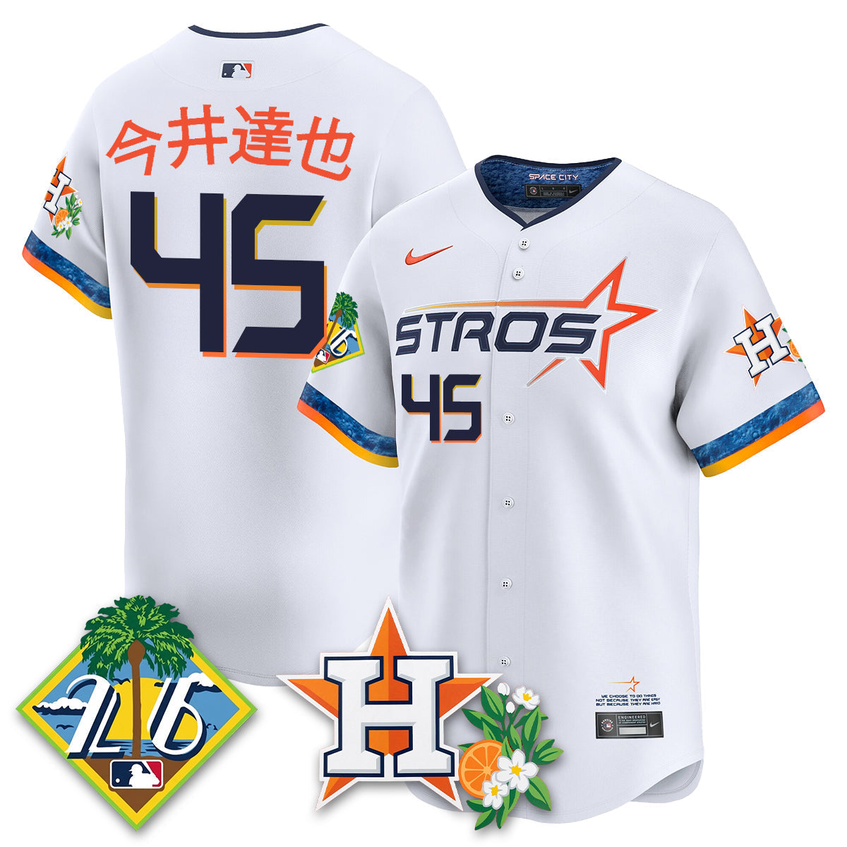 HOU 2026 Spring Training Vapor Limited Jersey - All Stitched-DTD