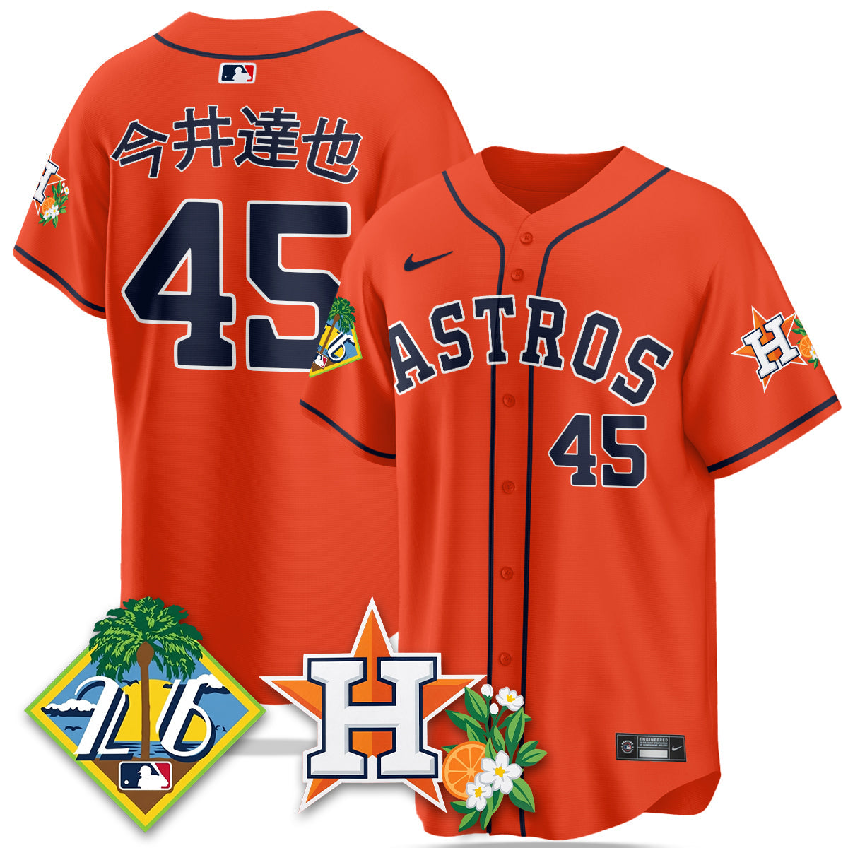 HOU 2026 Spring Training Vapor Limited Jersey - All Stitched-DTD
