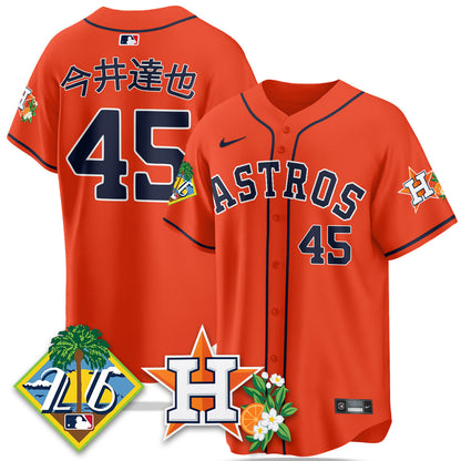 HOU 2026 Spring Training Vapor Limited Jersey - All Stitched-DTD
