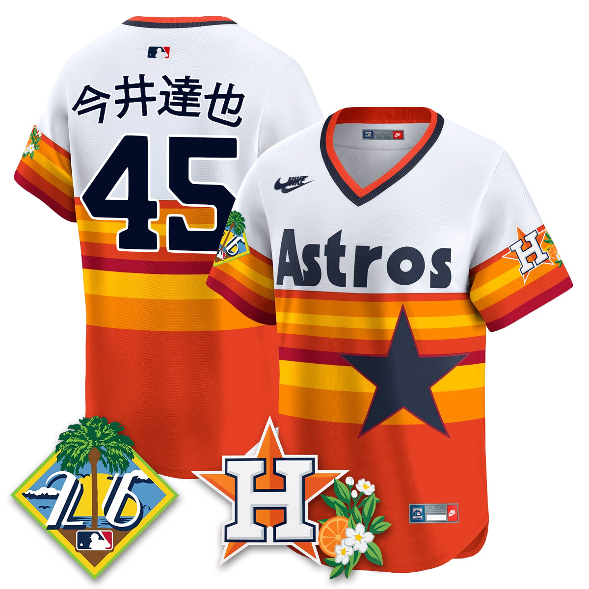HOU 2026 Spring Training Vapor Limited Jersey - All Stitched-DTD