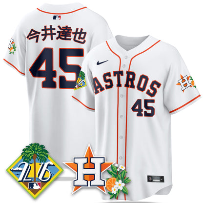 HOU 2026 Spring Training Vapor Limited Jersey - All Stitched-DTD