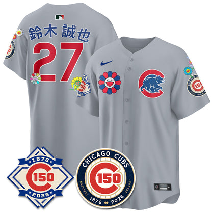 CHC Tokyo Series Vapor Limited Jersey - 150th Anniversary - All Stitched-DTD