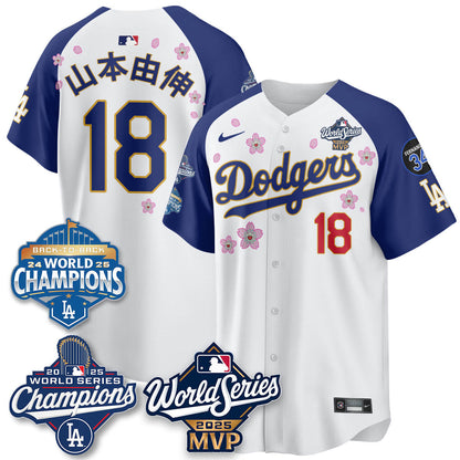 Yoshinobu Yamamoto LAD 2025 World Series MVP Jersey - All Stitched-DTD