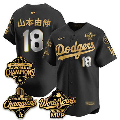 Yoshinobu Yamamoto LAD 2025 World Series MVP Jersey - All Stitched-DTD