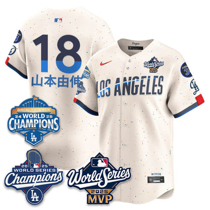 Yoshinobu Yamamoto LAD 2025 World Series MVP Jersey - All Stitched-DTD
