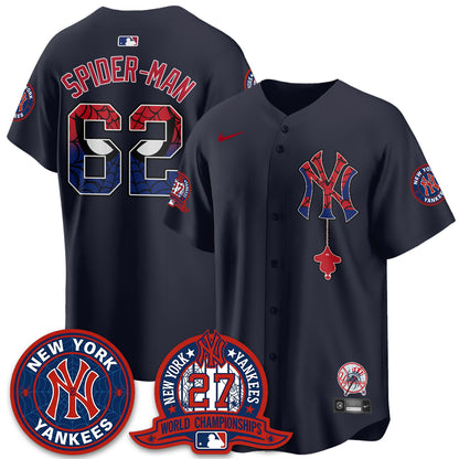 NYY x Web-Head 2026 Vapor Jersey - Printed-DTD