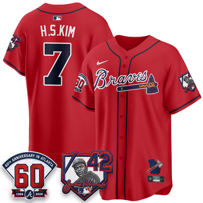 ATL 2026 Jackie Robinson Day Vapor Limited Jersey - All Stitched-DTD
