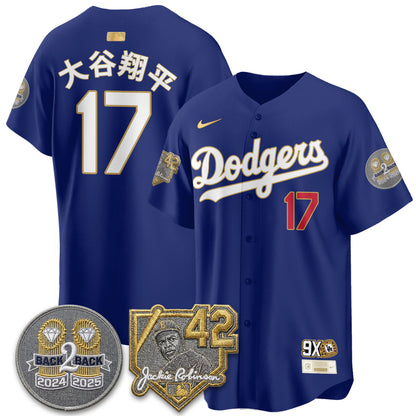 LAD -  2026 Jackie Robinson Day Vapor Limited Jersey - All Stitched-DTD