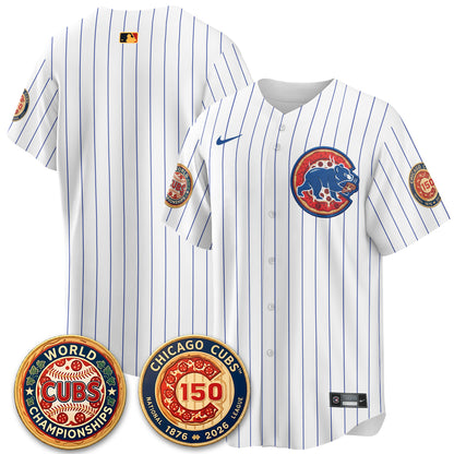 CHC Deep Dish Pizza Vapor Limited Jersey - Stitched-DTD