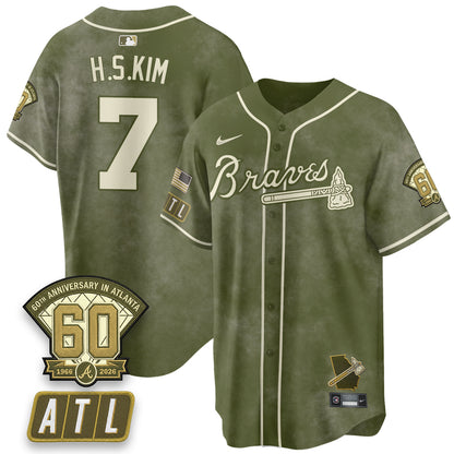 ATL New Era Olive 2026 Armed Forces Day Vapor Limited Jersey - All Stitched-DTD