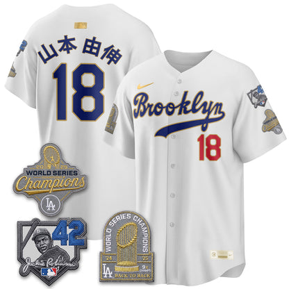 LAD 2026 Brooklyn Jackie Robinson Limited Jersey - All Stitched-DTD
