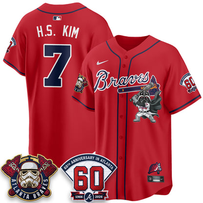 ATL x SW Vapor Limited Jersey - Stitched-DTD