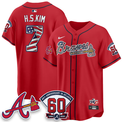 ATL 2026 Independence Day USA Vapor Limited Jersey - Stitched-DTD