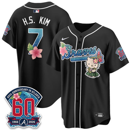 ATL x Meow Aloha Spirit Vapor Jersey - Stitched-DTD