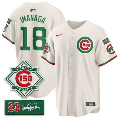 CHC Limited Mexico Jersey - 150th Anniversary + Ryne Sandberg Tribute Patch All Stitched-DTD