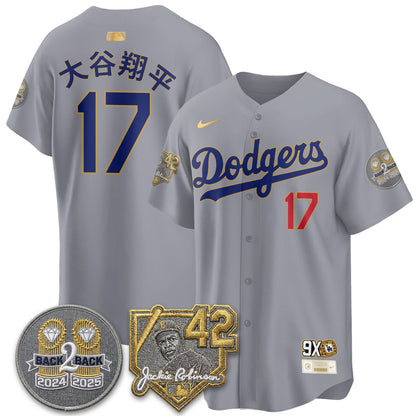 LAD -  2026 Jackie Robinson Day Vapor Limited Jersey - All Stitched-DTD