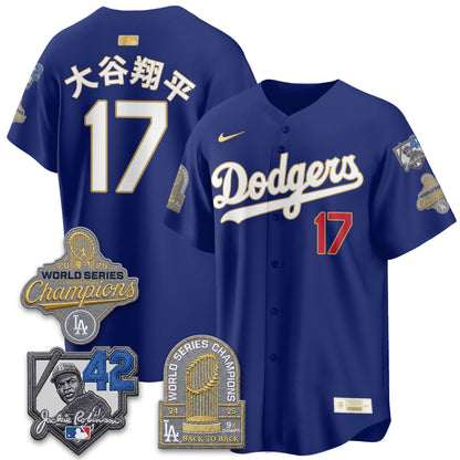 LAD 2026 Jackie Robinson New Era Vapor Limited Jersey - All Stitched-DTD