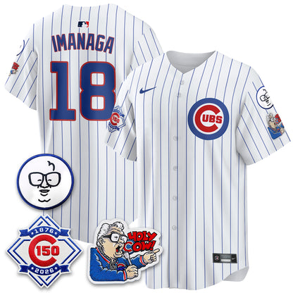 CHC 150th Anniversary Harry Caray Holy Cow Vapor Premier Limited Jersey - All Stitched V2-DTD