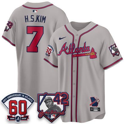 ATL 2026 Jackie Robinson Day Vapor Limited Jersey - All Stitched-DTD