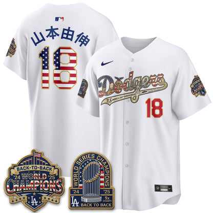 LAD America 250th Anniversary Limited Jersey - Stitched-DTD