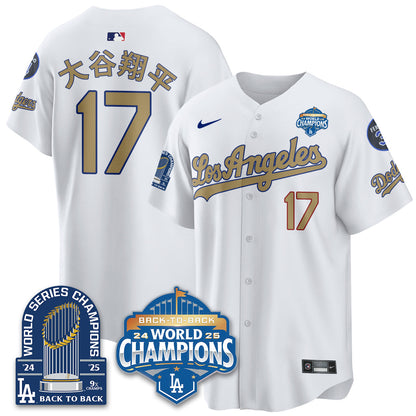 LAD Alternate  Vapor Limited Jersey - 9x Champs - All Stitched-DTD