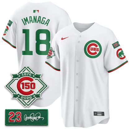 CHC Limited Mexico Jersey - 150th Anniversary + Ryne Sandberg Tribute Patch All Stitched-DTD