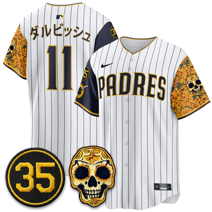 SD 2026 City Connect - Remembering Randy Jones Vapor Limited Jersey - All Stitched-DTD