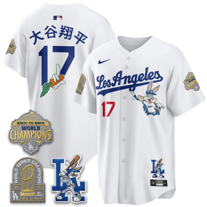 LAD Bunny Vapor Limited Jersey - All Stitched-DTD