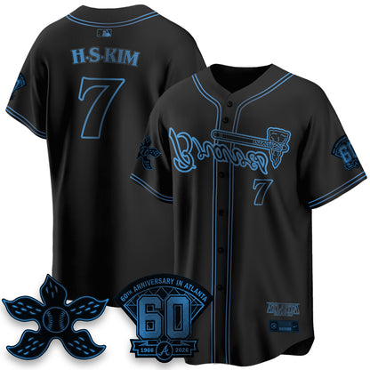 ATL x Stranger Things Vapor Jersey V2- Stitched-DTD