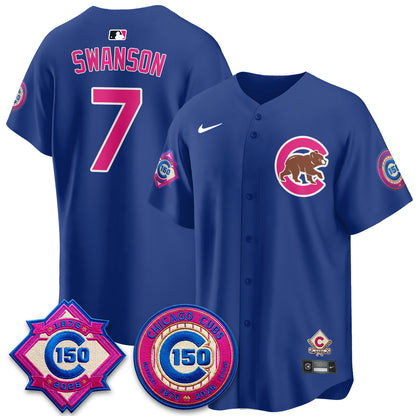 CHC x "Graduation" Vapor Limited Jersey - Stitched-DTD