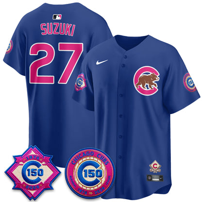 CHC x "Graduation" Vapor Limited Jersey - Stitched-DTD