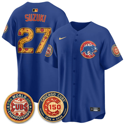 CHC Deep Dish Pizza Vapor Limited Jersey - Stitched-DTD