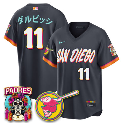 SD 2026 City Connect Vapor Limited Jersey - All Stitched-DTD