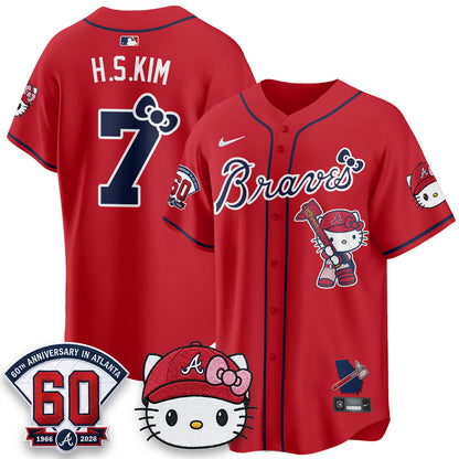 ATL x Meow KT 2026 Vapor Limited Jersey - All Stitched-DTD