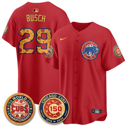 CHC Deep Dish Pizza Vapor Limited Jersey - Stitched-DTD