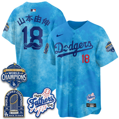 LAD Happy Father's Day 2026 Jersey - Stitched-DTD