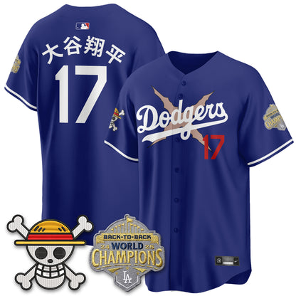 LAD x OP Vapor Jersey -All Stitched V2-DTD